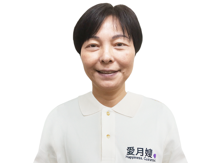 天晴月嫂 的照片