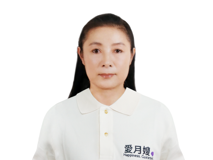 文英月嫂 的照片