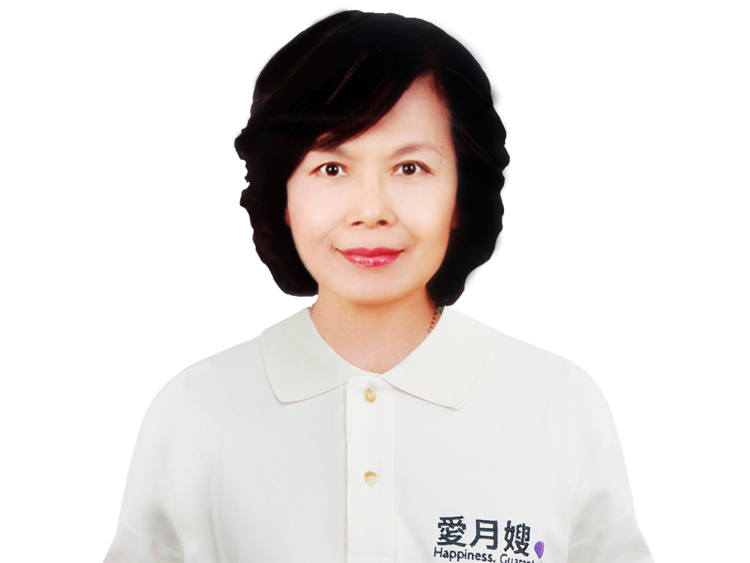 秀妹月嫂 的照片