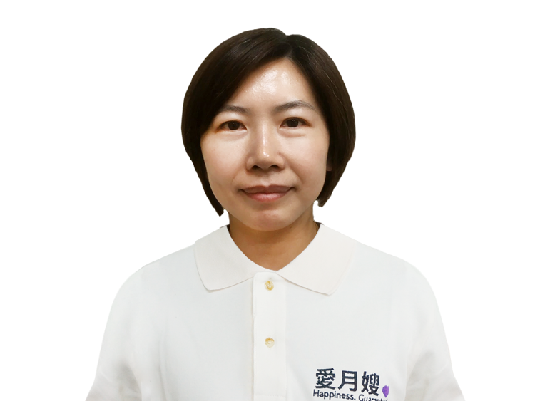 姵齡月嫂 的照片
