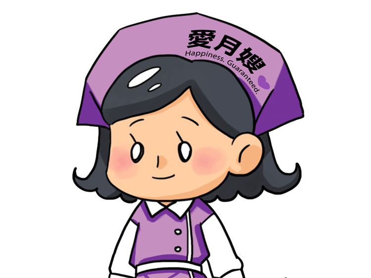 樂樂月嫂 的照片