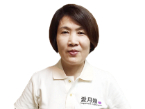 金月月嫂 的照片