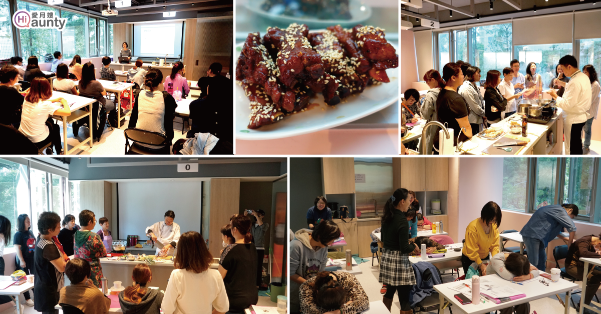 嬰月子照護菁英班