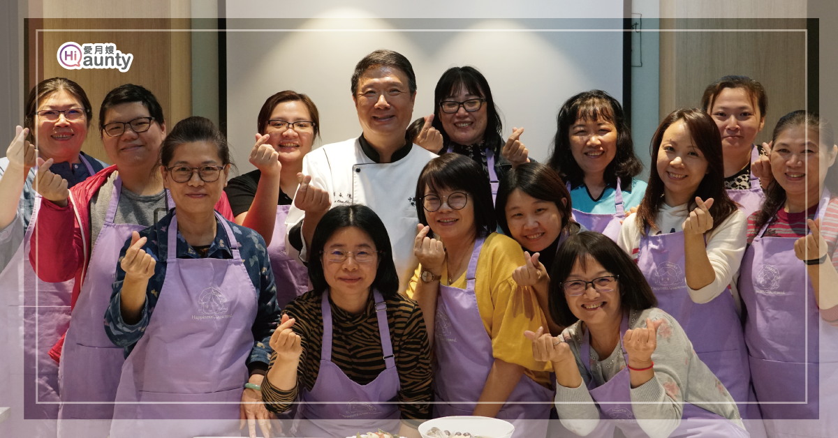 嬰月子照護菁英班